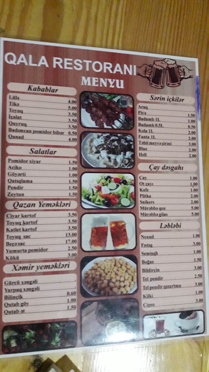 Qala Restoranı — photo 3