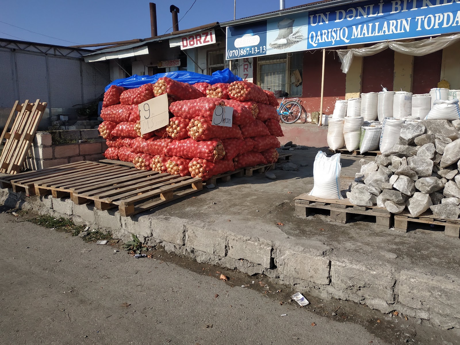Quba Ticarət Mərkəzi — photo