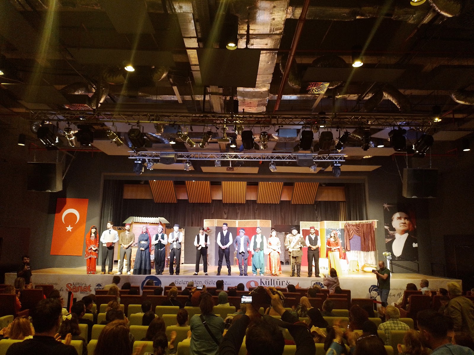 Raif Dinçkök Kültür Merkez — fotoğraf 2