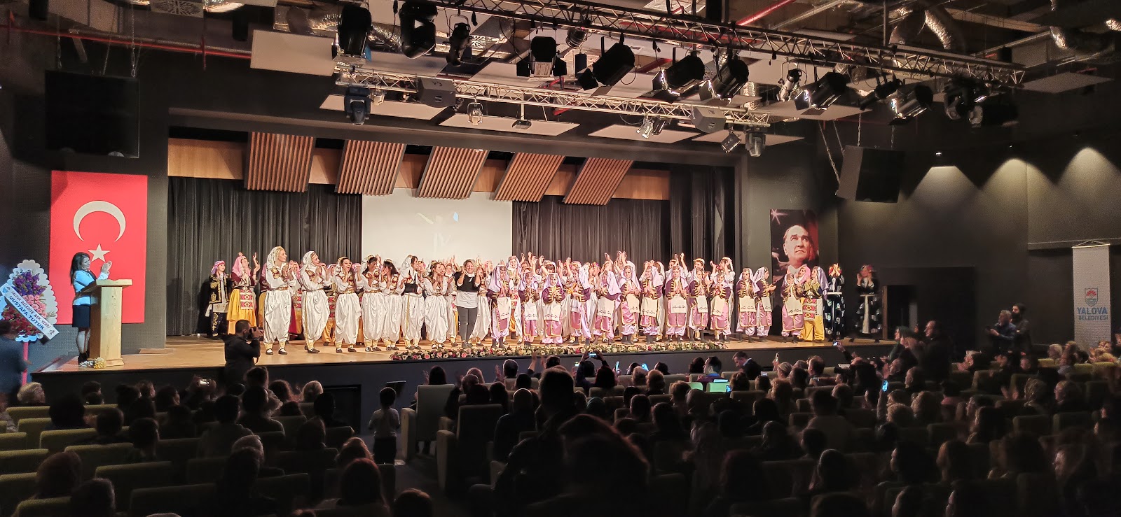 Raif Dinçkök Kültür Merkez — fotoğraf 4