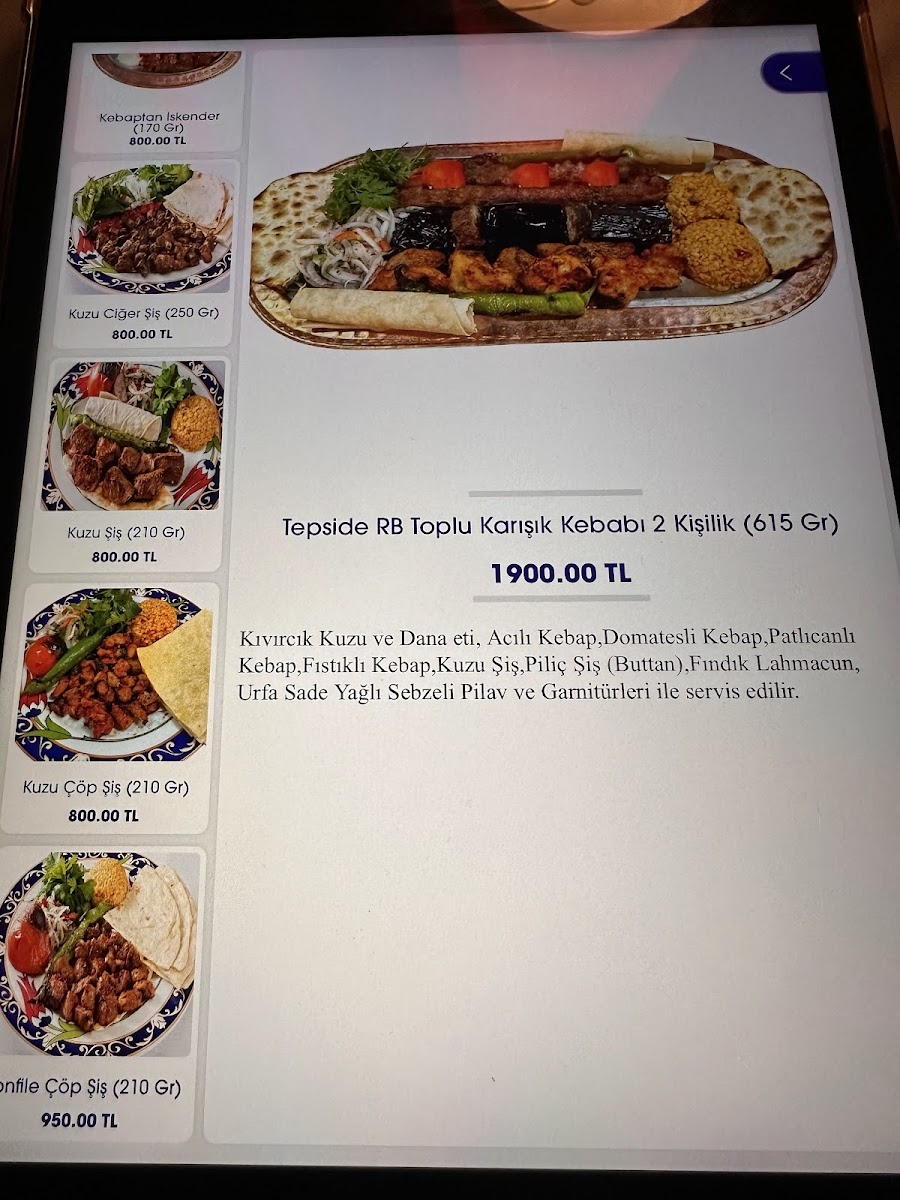 Ramazan Bingöl Et Lokantası — fotoğraf 5