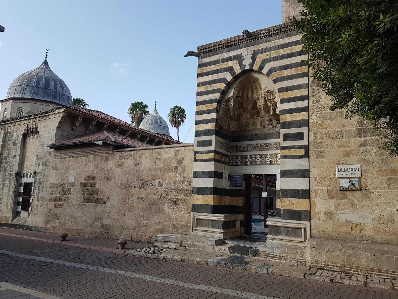 Ramazanoğlu Türbesi — photo 2