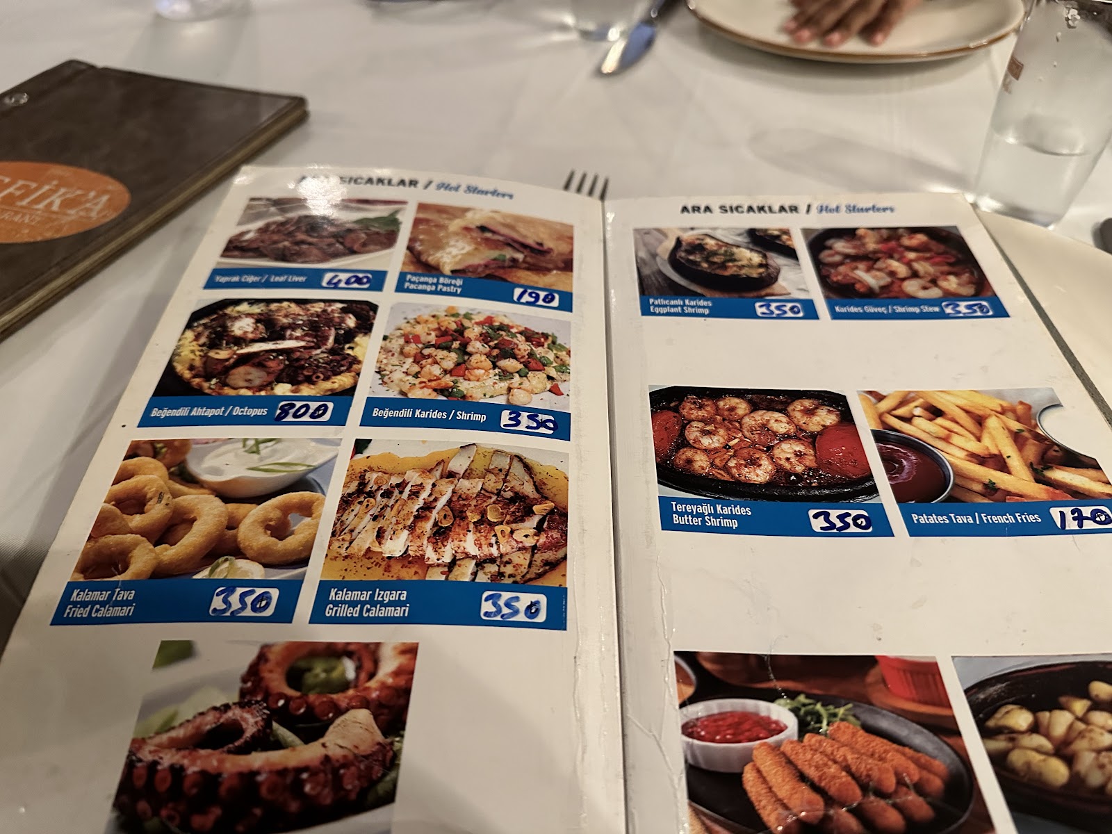Refik'a Restaurant — photo 2