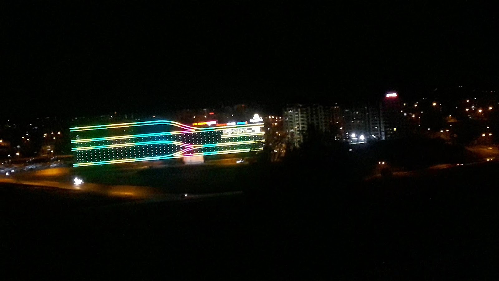 Rektörlük — fotoğraf 3