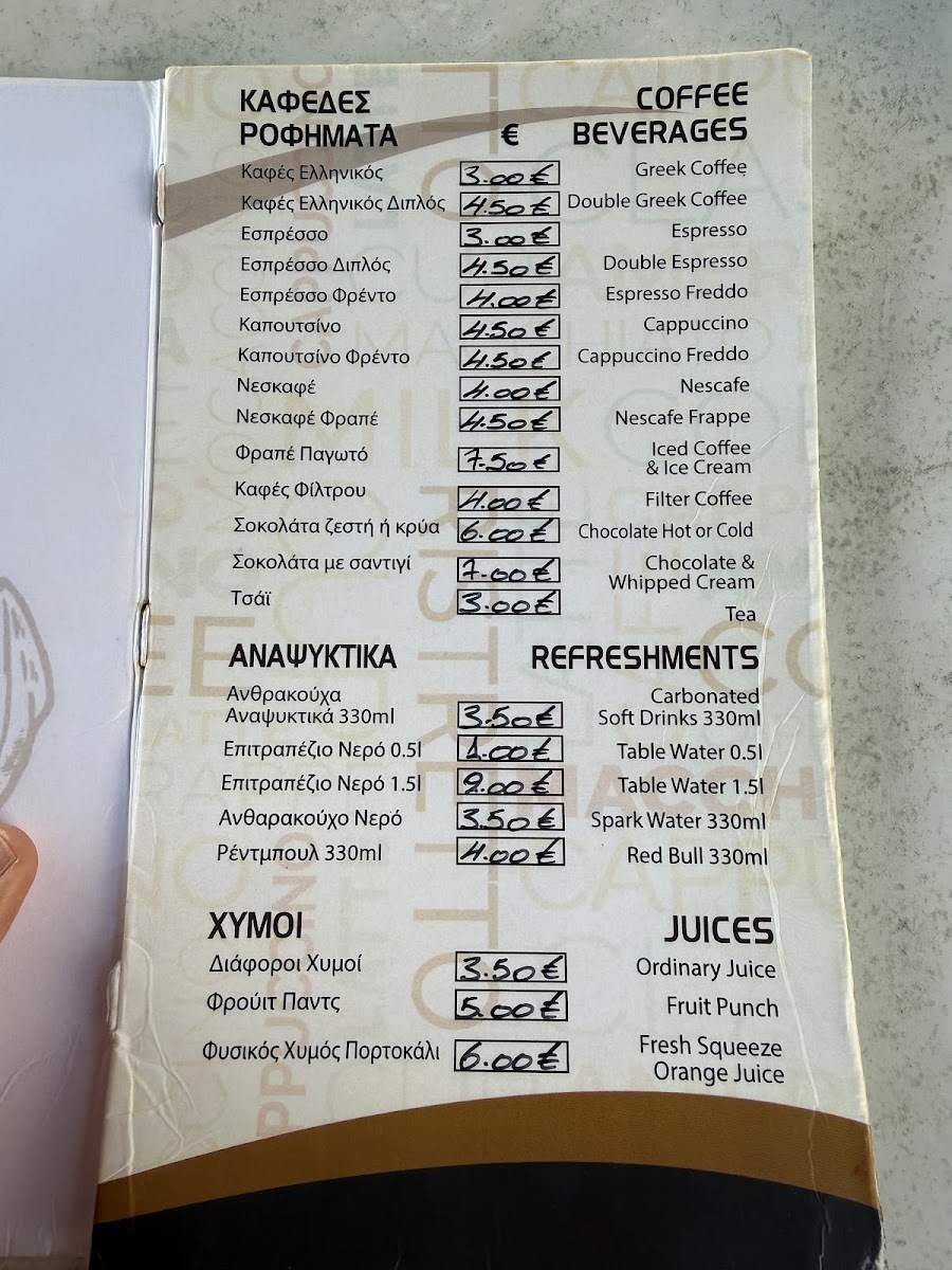 REMEZZO café & snack bar — photo 4