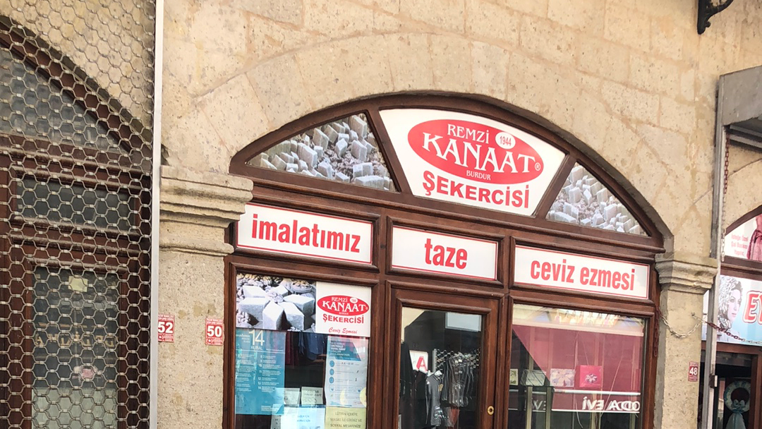 REMZİ KANAAT CEVİZ EZMESİ 1.ŞUBE — fotoğraf 4
