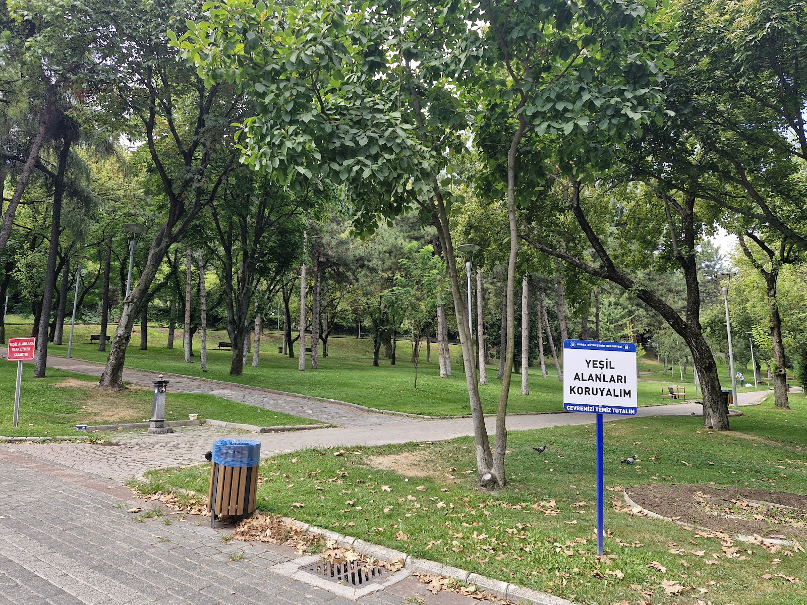Reşat Oyal Kültür Parkı — fotoğraf 10