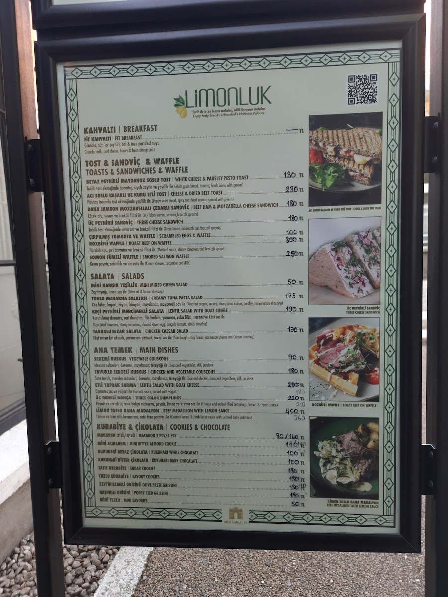 Resim Müzesi — fotoğraf 4