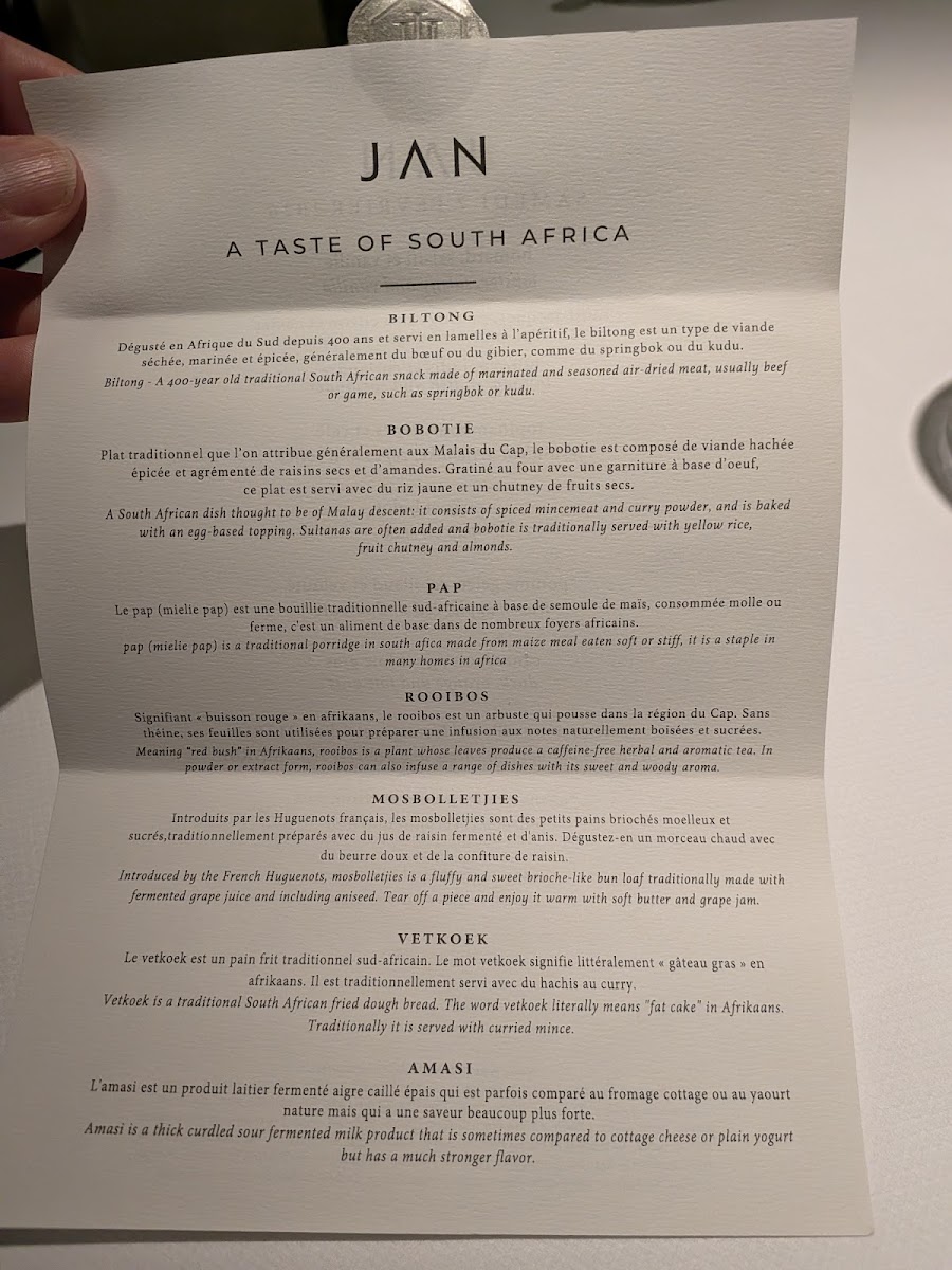Restaurant JAN — fotoğraf 4