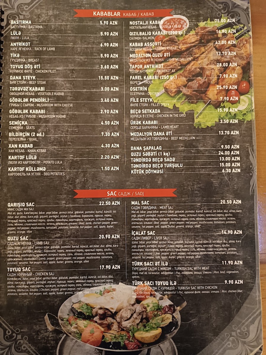 Restoran Nostalji Gəncə — photo 4