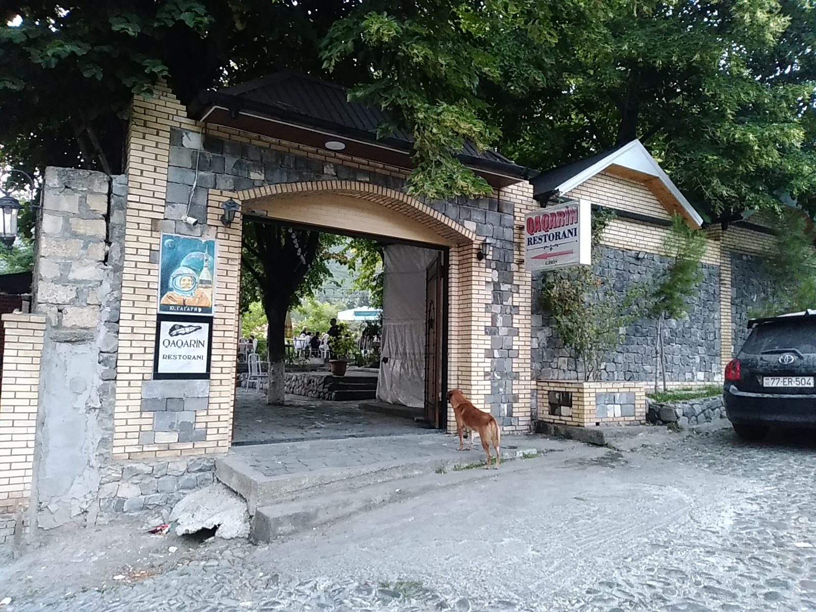 Restoran Qaqarin — photo 3