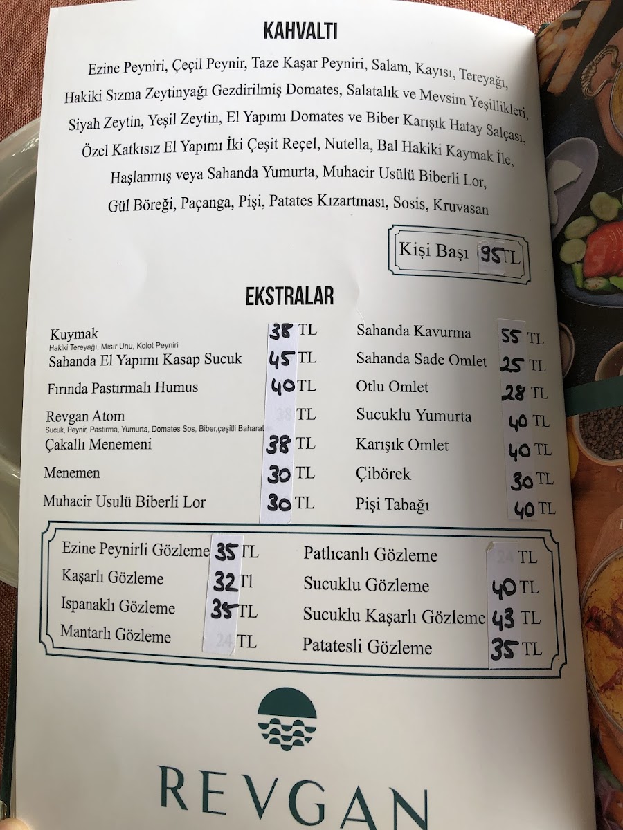Revgan Çanakkale — fotoğraf 4