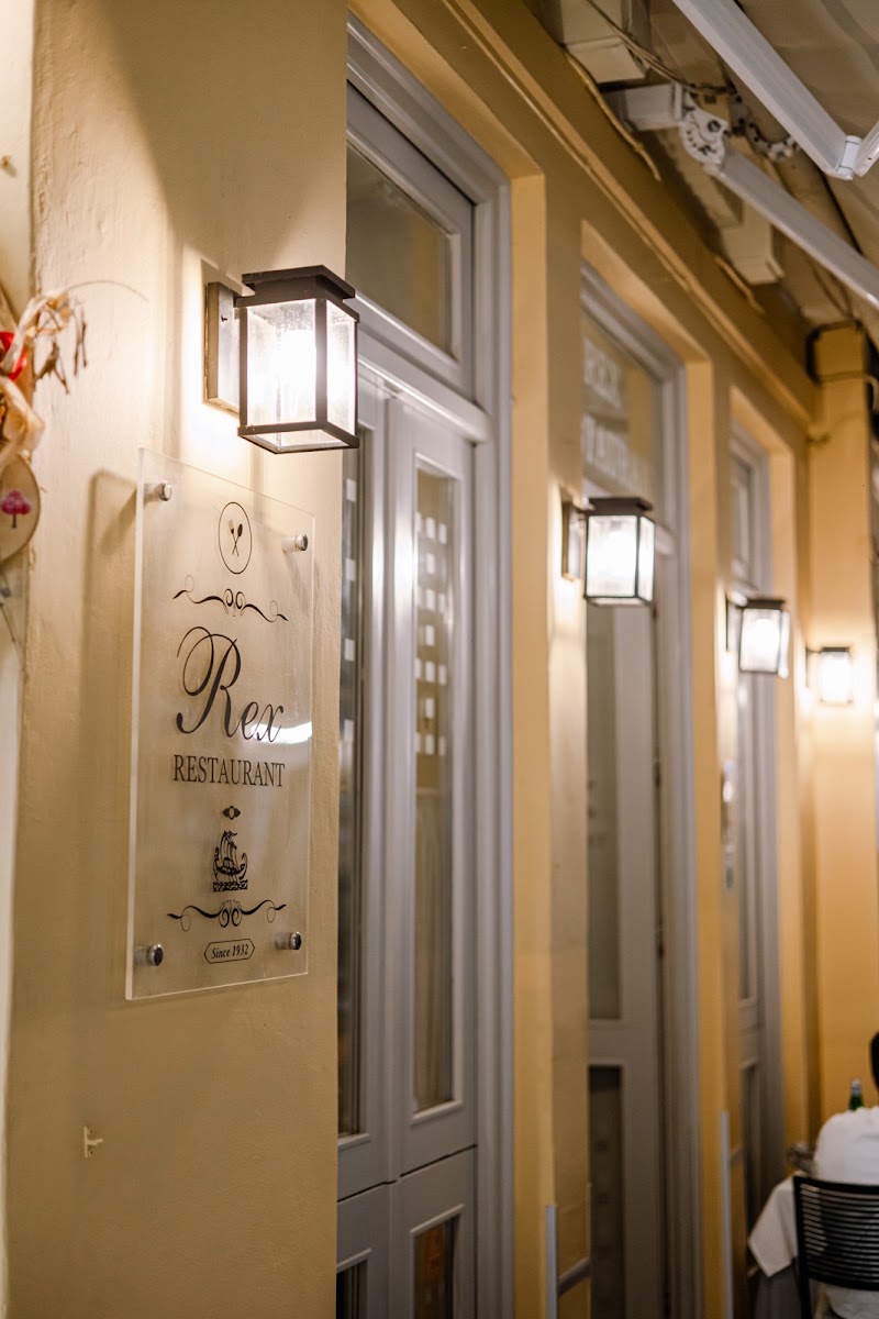 Rex Restaurant — photo