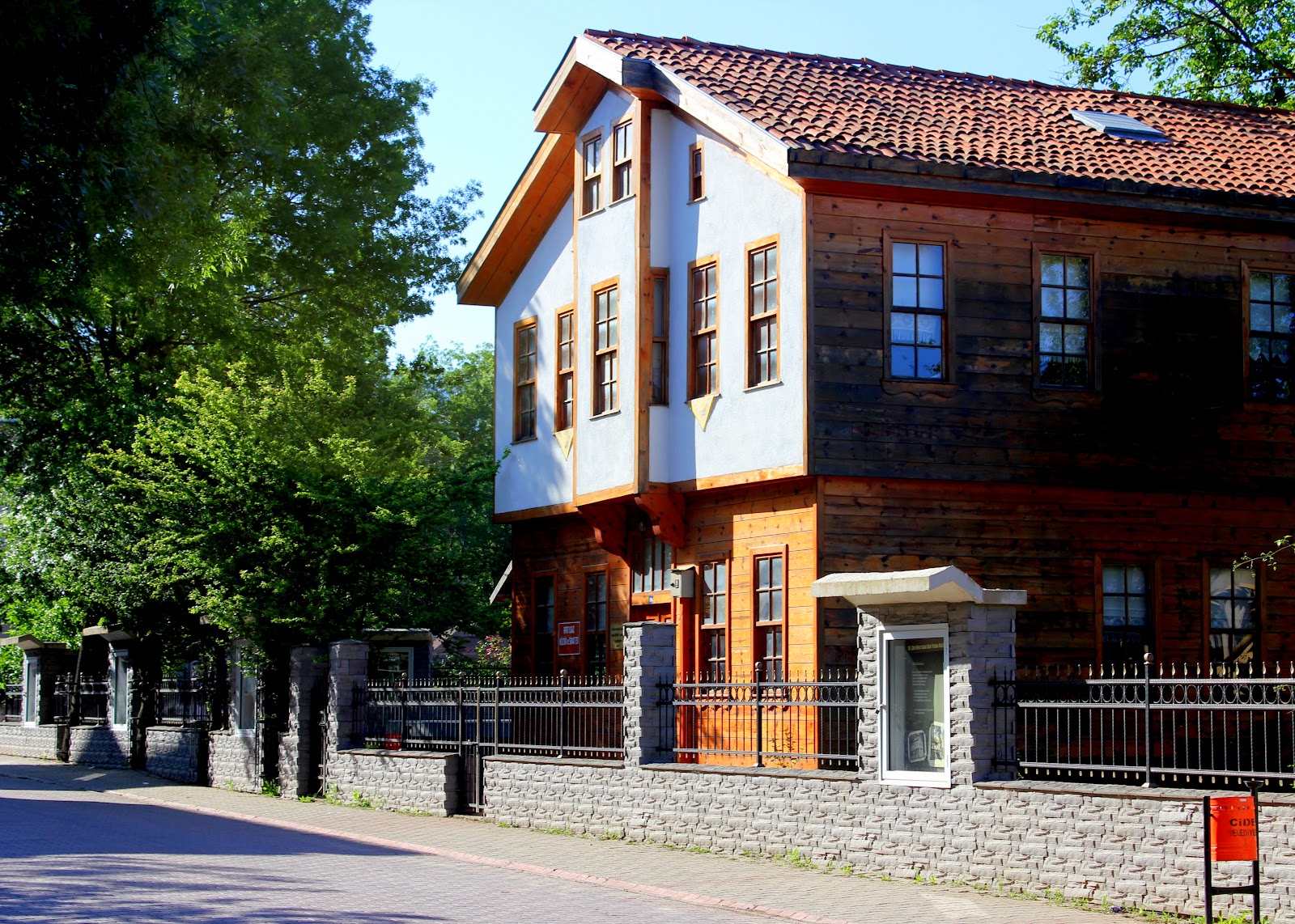 Rıfat Ilgaz Evi — fotoğraf 2