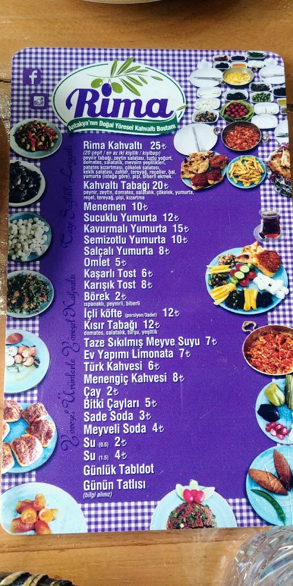 Rima Kahvaltı Bostanı — photo 4