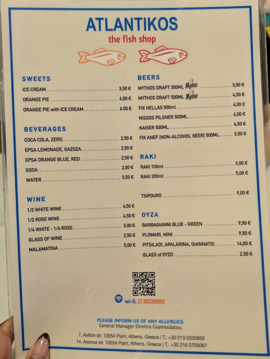 Ristorante Atlantikos — photo 4