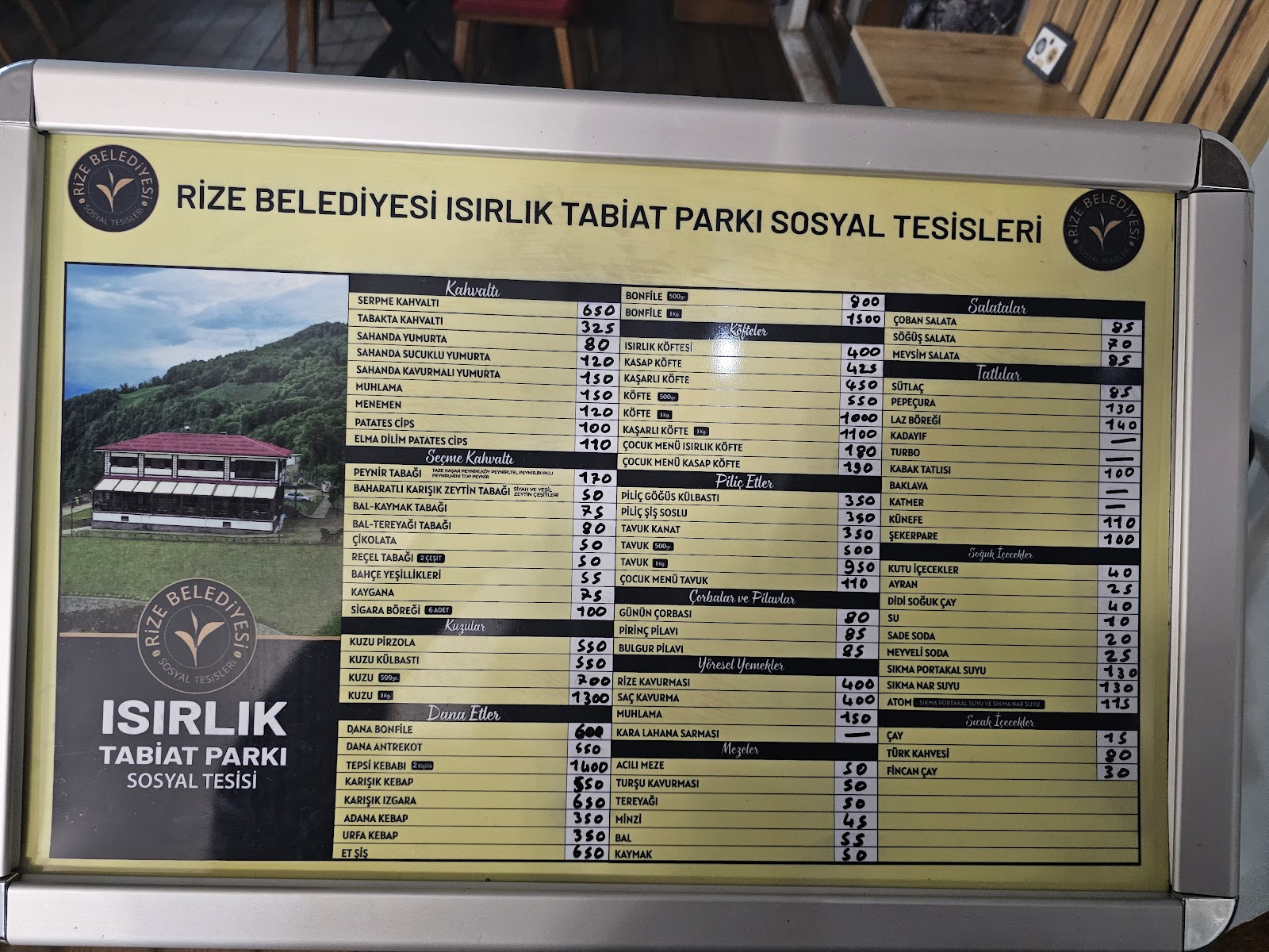 Rize Belediyesi Isırlık Sosyal Tesisi — fotoğraf 4