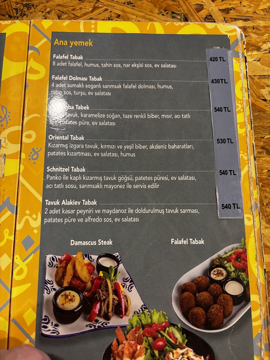 Rokka Pizza Falafel — fotoğraf 4