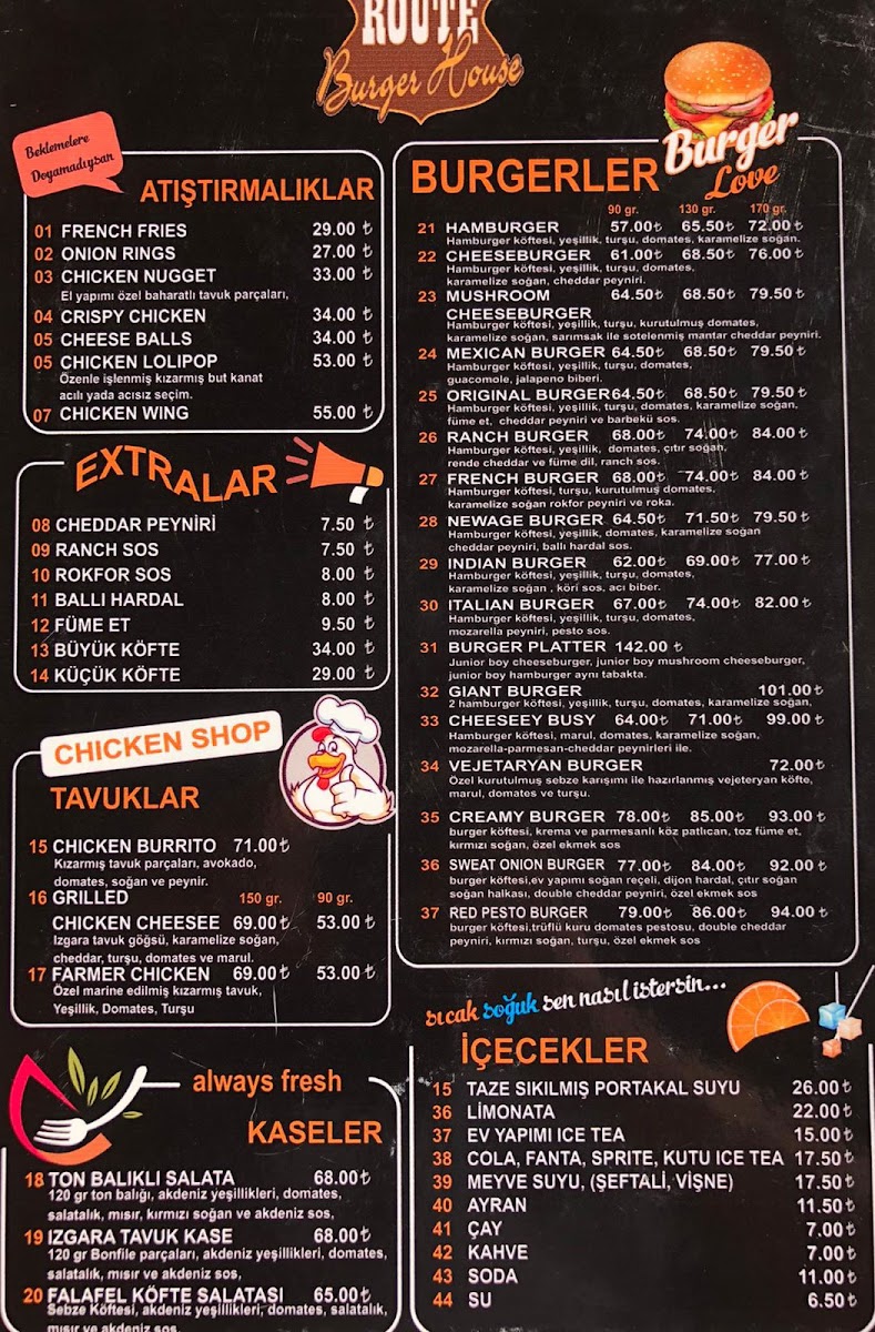 Route Burger House — fotoğraf 9