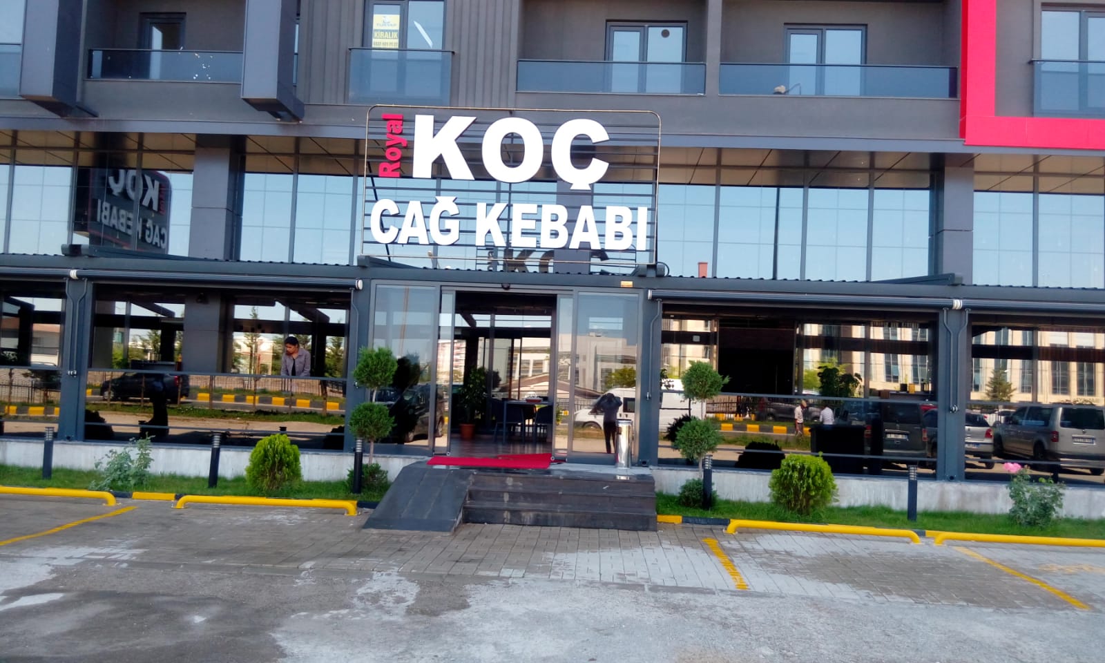 ROYAL KOÇ CAĞ KEBAP — fotoğraf