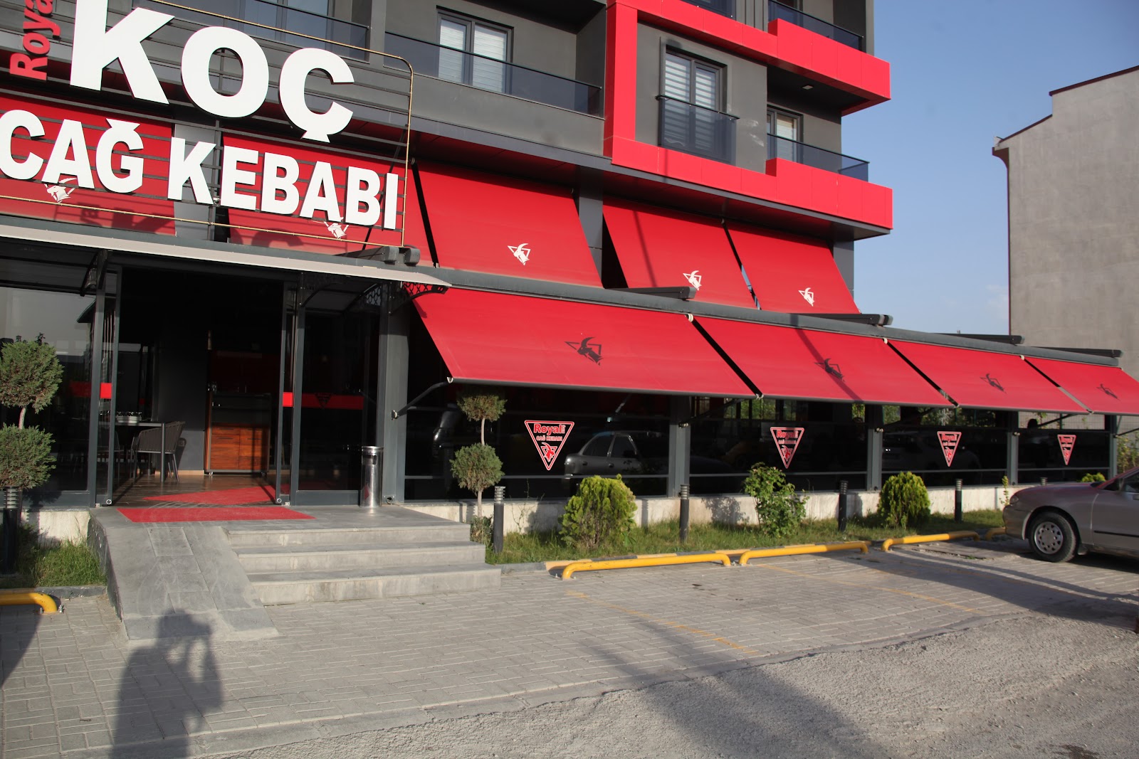 ROYAL KOÇ CAĞ KEBAP — fotoğraf 7