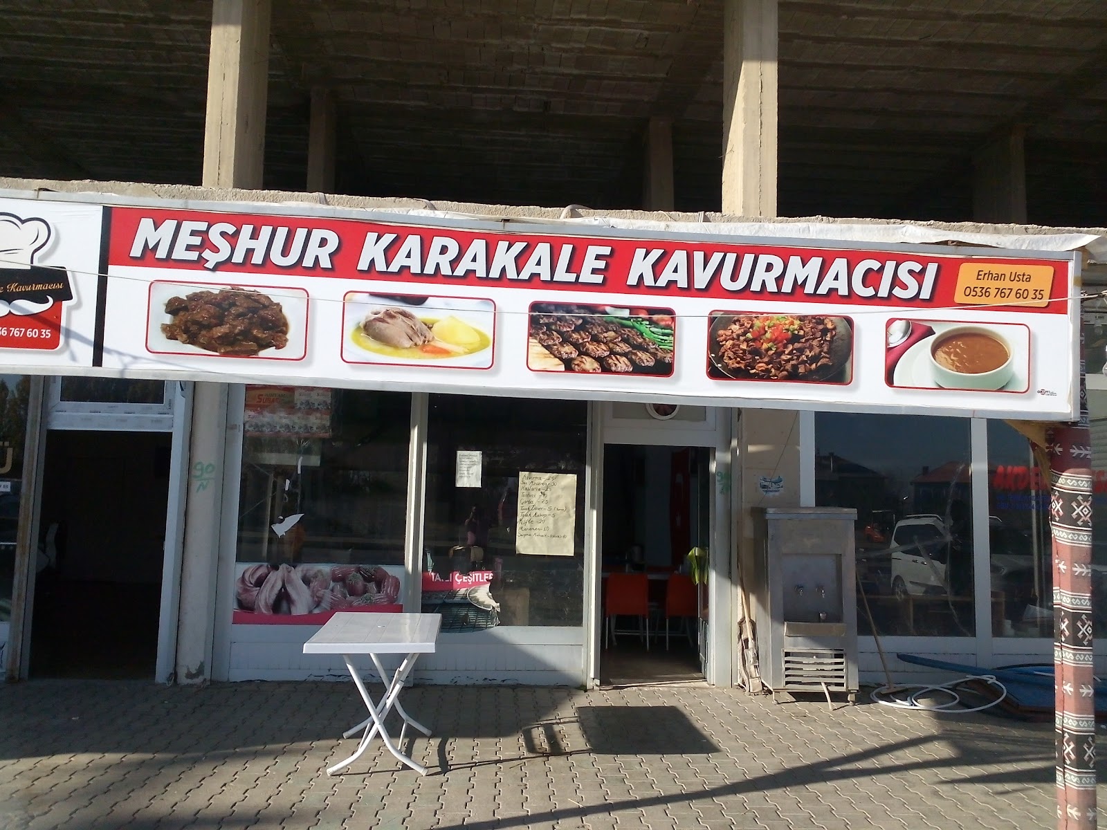 Röz Çay Evi — photo 2