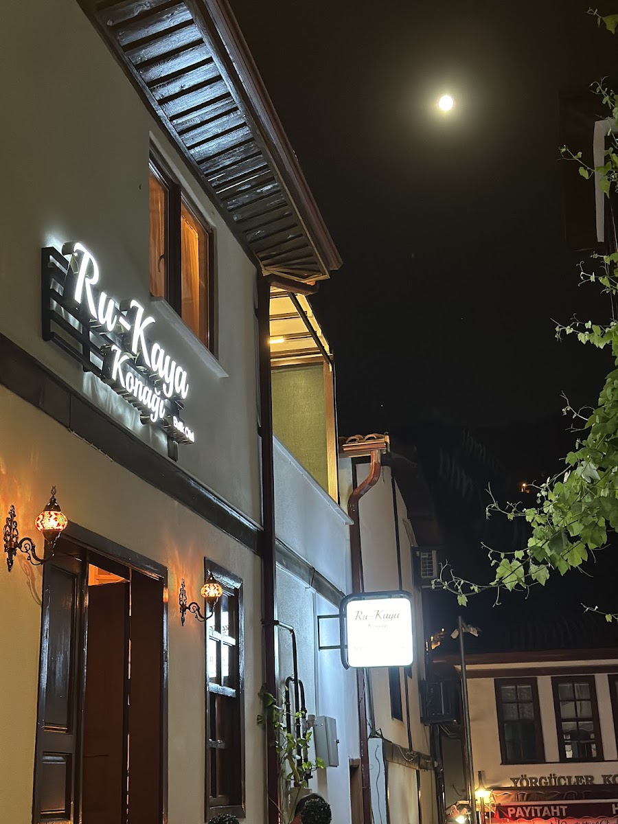 Rukaya Konağı — fotoğraf 4