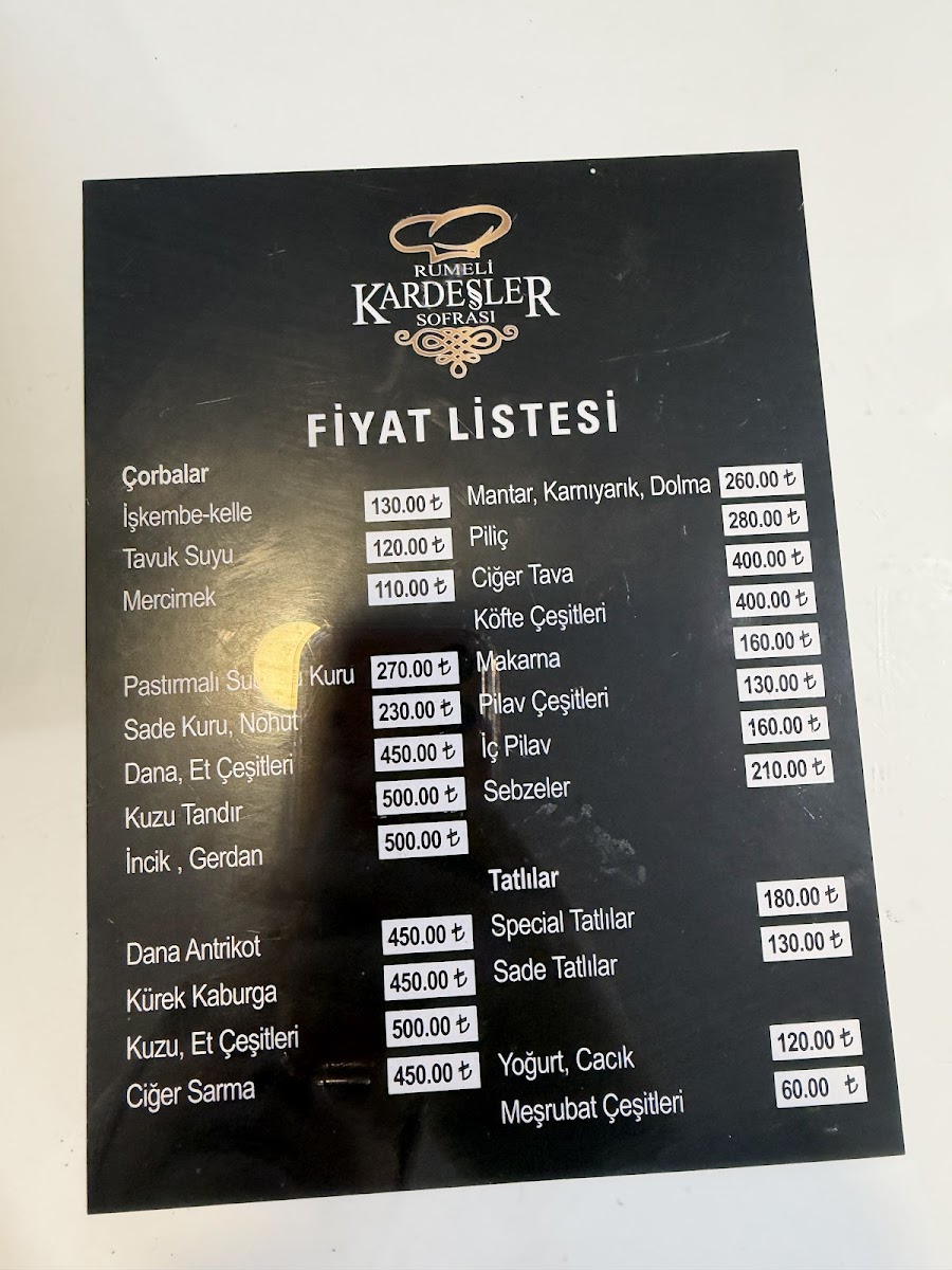 Rumeli Kardeşler Sofrası — fotoğraf 4