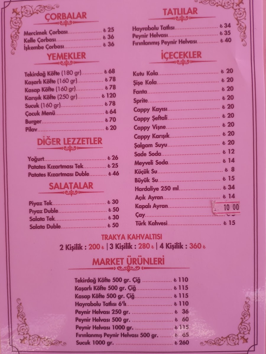 Rumeli Köfte Sergen Özen — fotoğraf 2