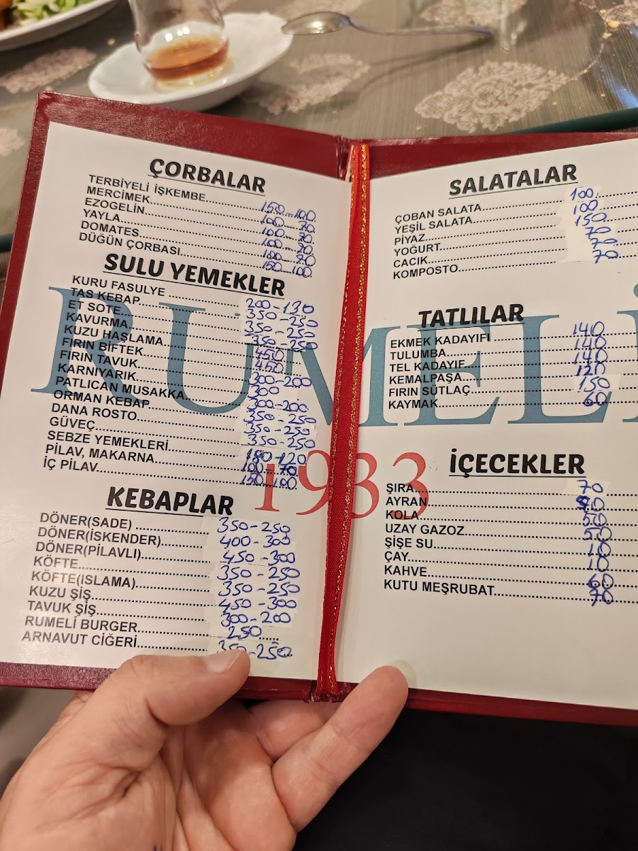 Rumeli Kebapçısı 1933 — fotoğraf 2