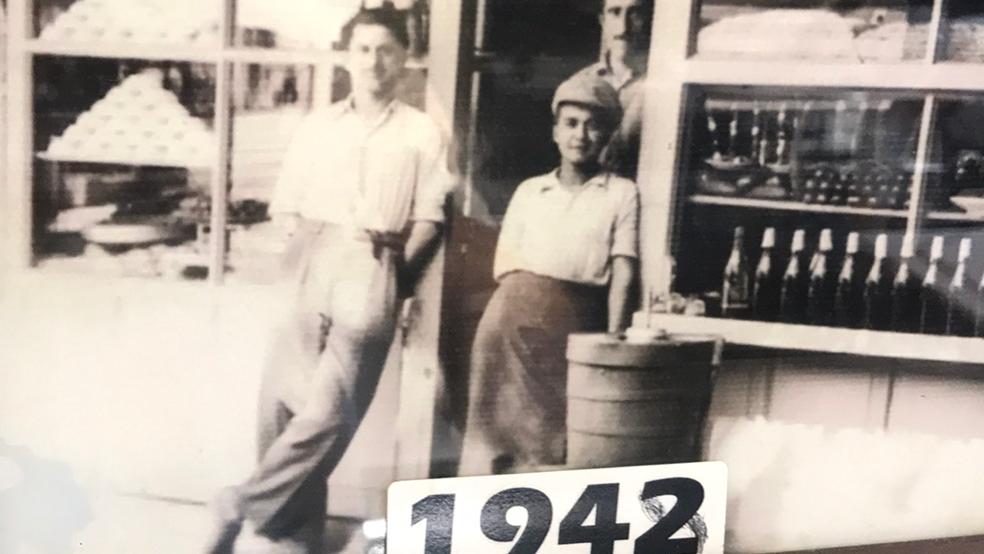 Rumeli Kebapçısı 1933 — fotoğraf 7