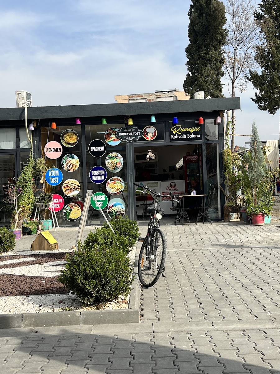 Rumeyus Kahvaltı Salonu — fotoğraf 1