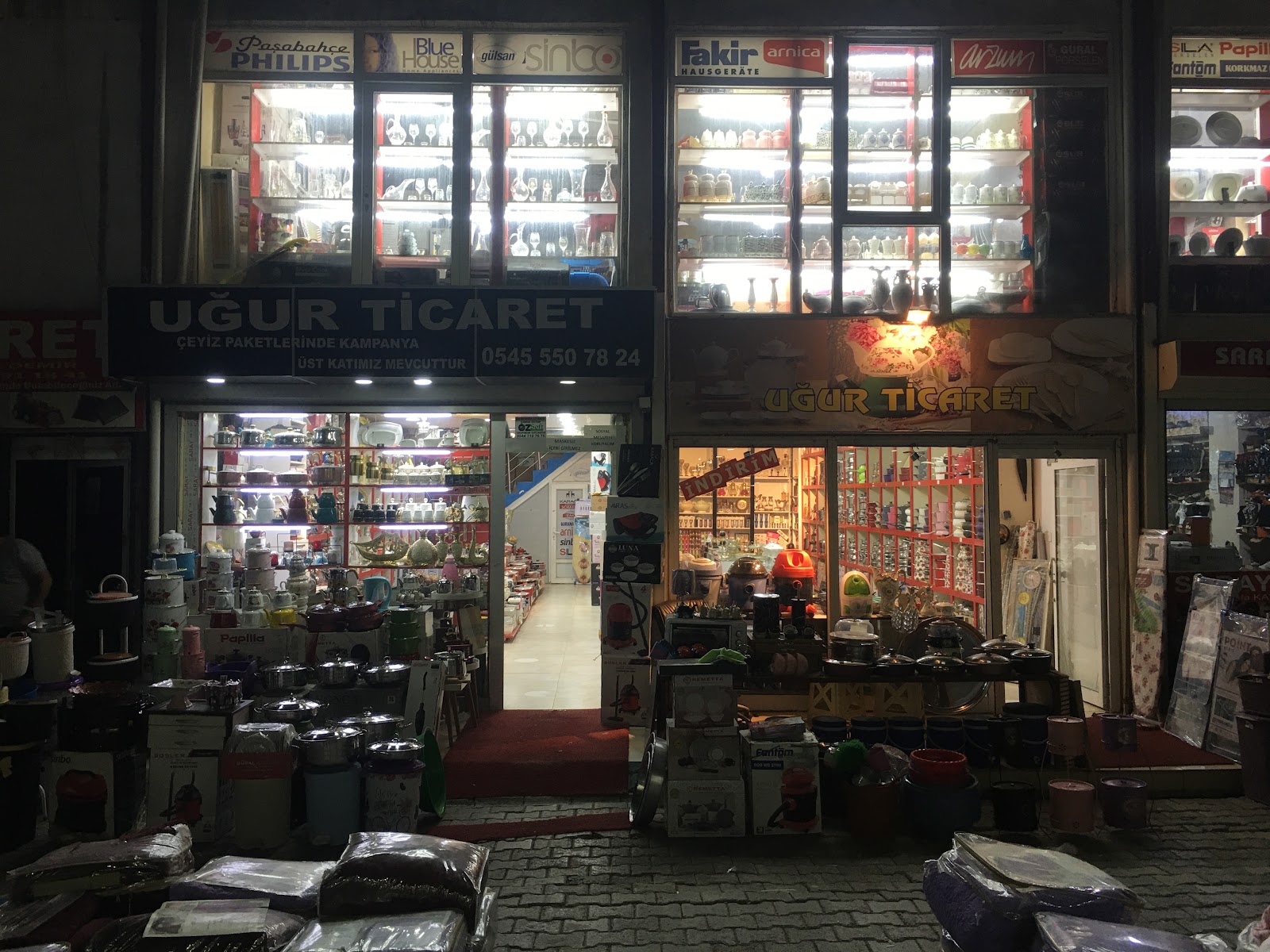 Rus Pazarı 11 — fotoğraf