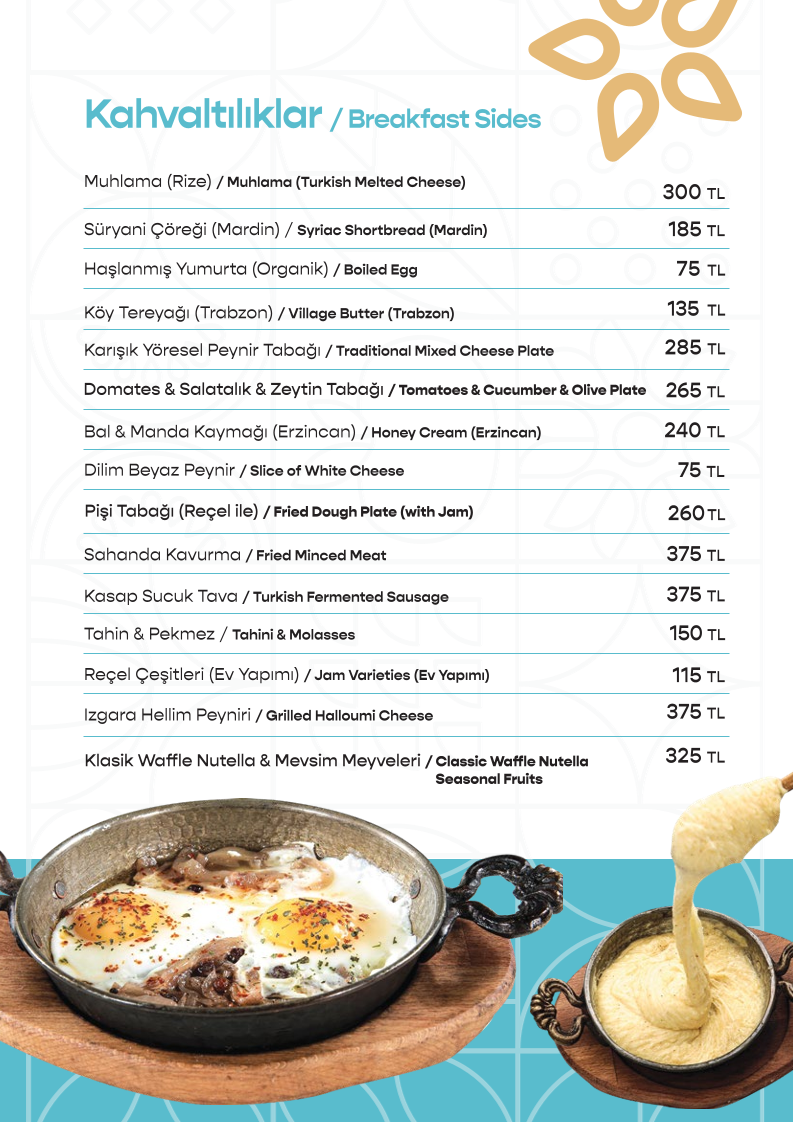 Sa Va Anatolian Breakfast House — fotoğraf 5