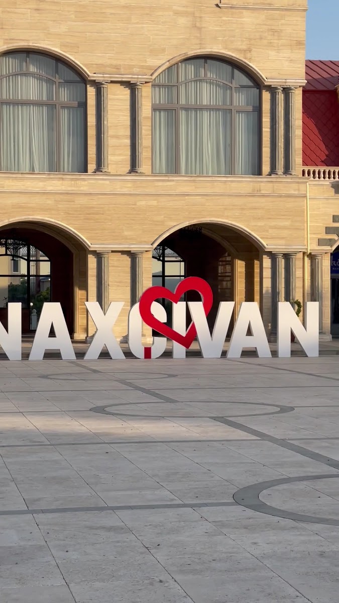 Saat Meydani Nakhchivan — fotoğraf 3