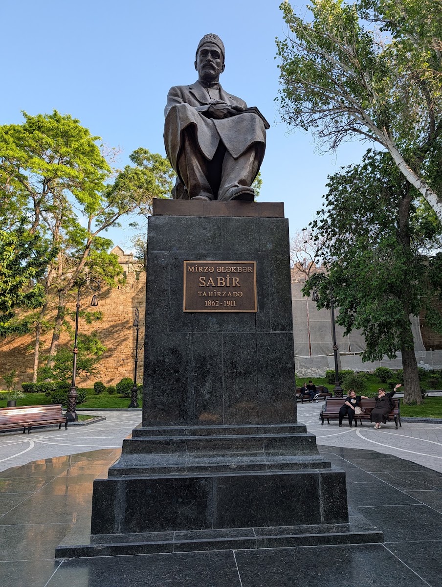 Sabir bağı — photo 2