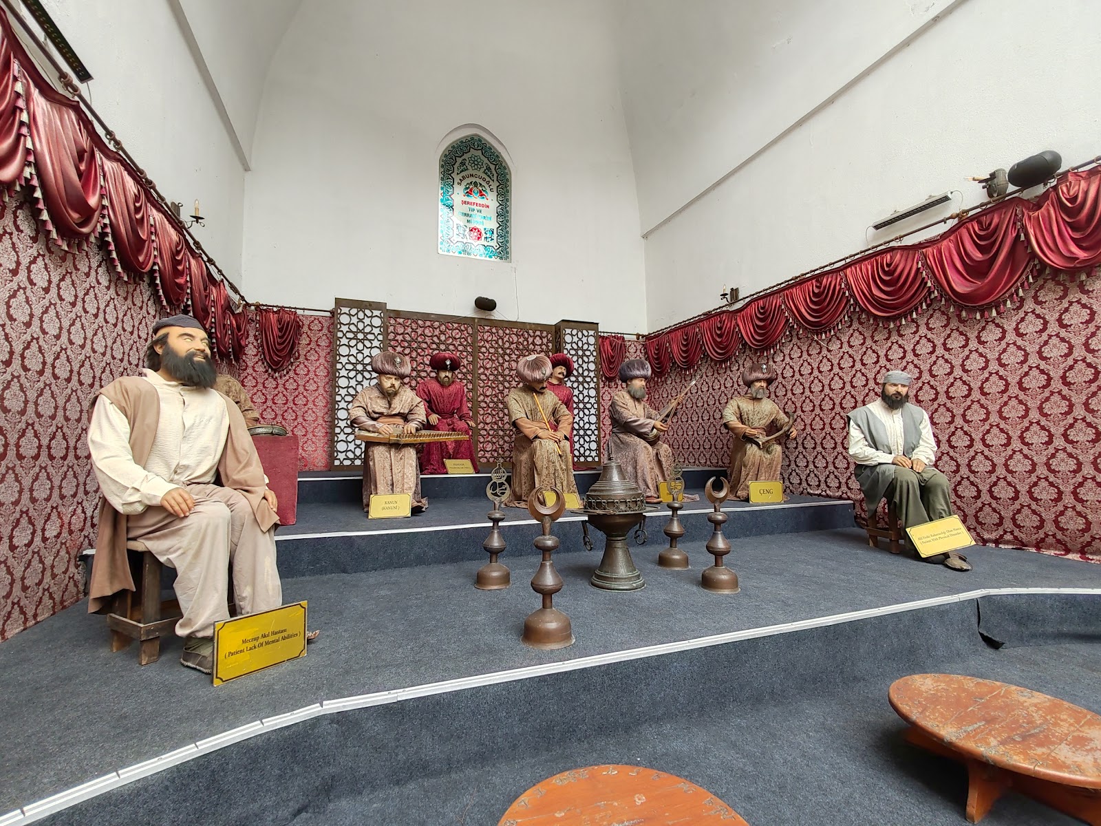 Sabuncuoğlu Şerefeddin Tıp Ve Tarih Müzesi — fotoğraf 2