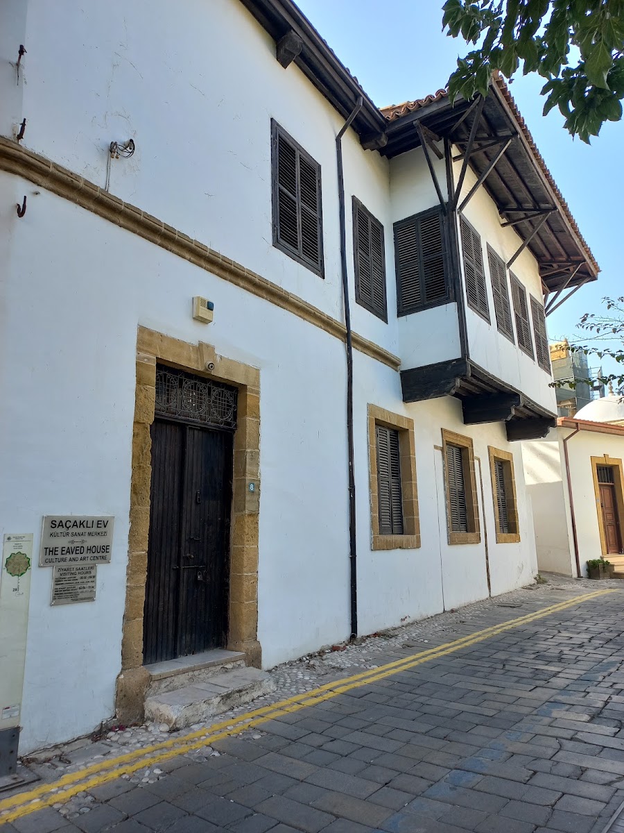 Saçaklı Ev Müzesi — photo 2
