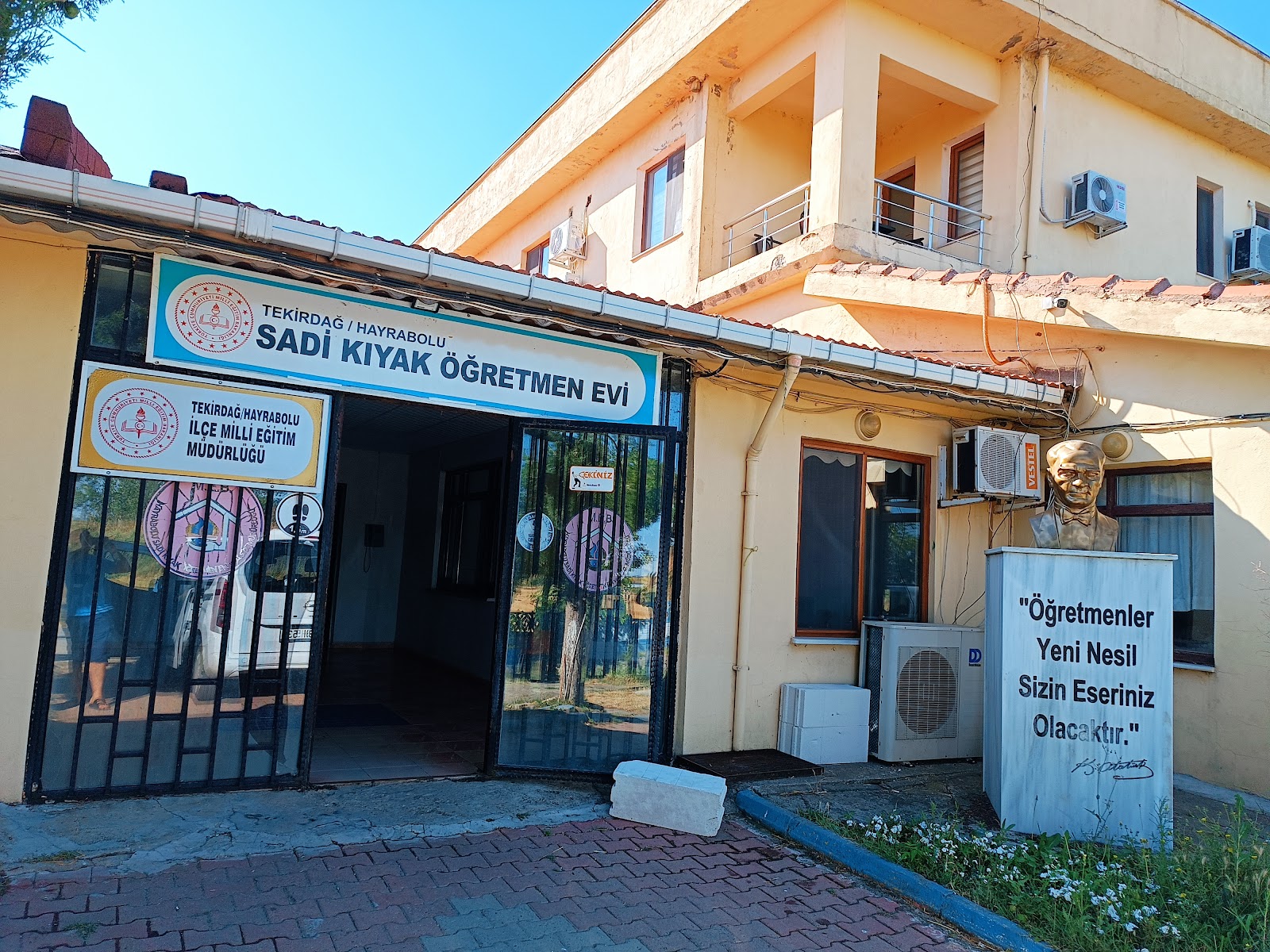 Sadi Kıyak Öğretmenevi — photo 3