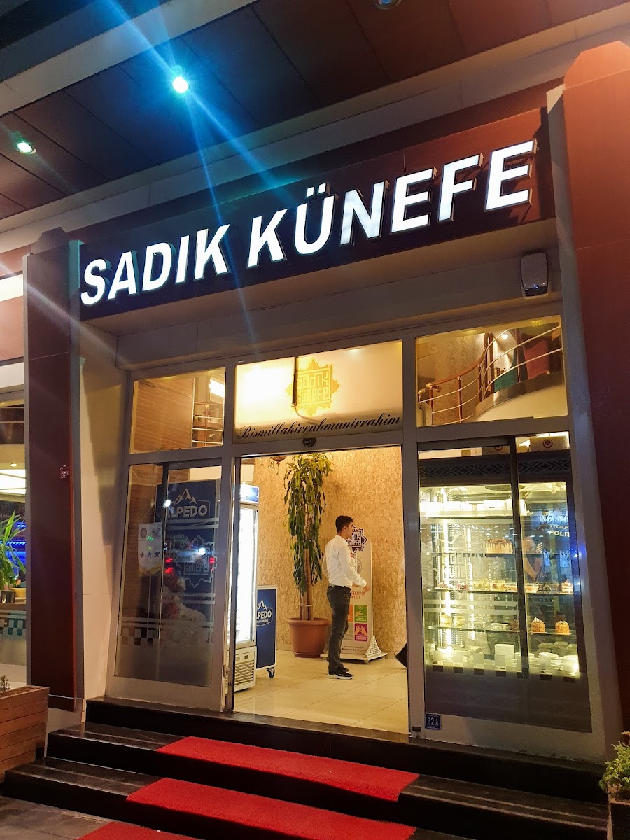 Sadık Künefe Ofis — fotoğraf