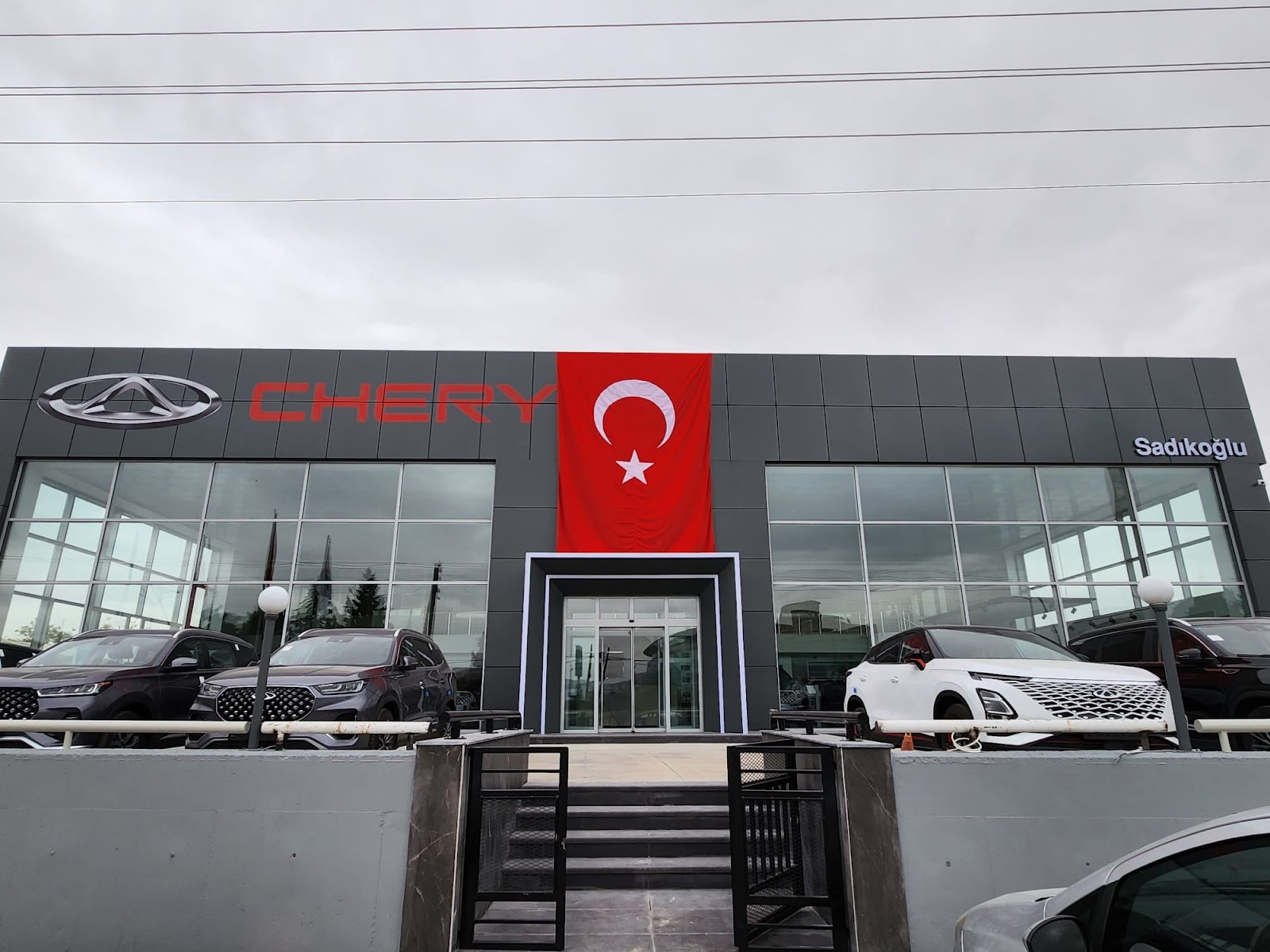 Sadıkoğlu Chery - Uşak — fotoğraf