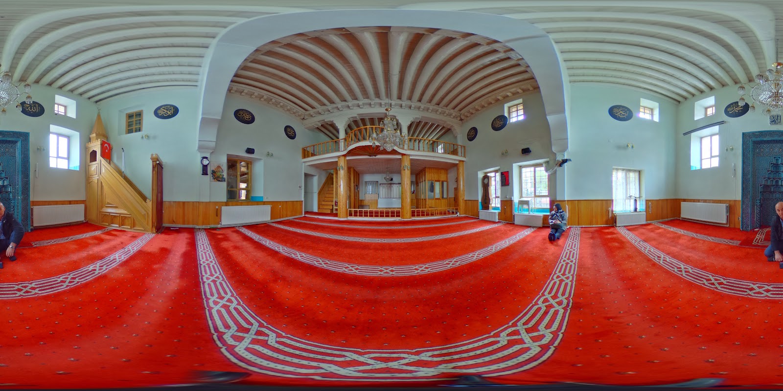 Sadreddin Konevi Hazretleri ve Türbesi — fotoğraf 5