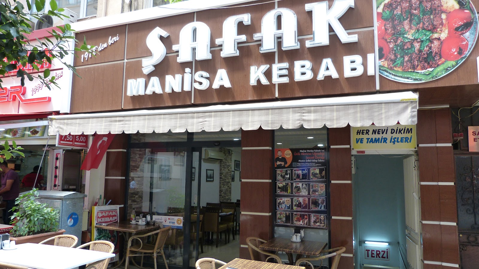 Şafak Kebap - Manisa Kebabı — fotoğraf