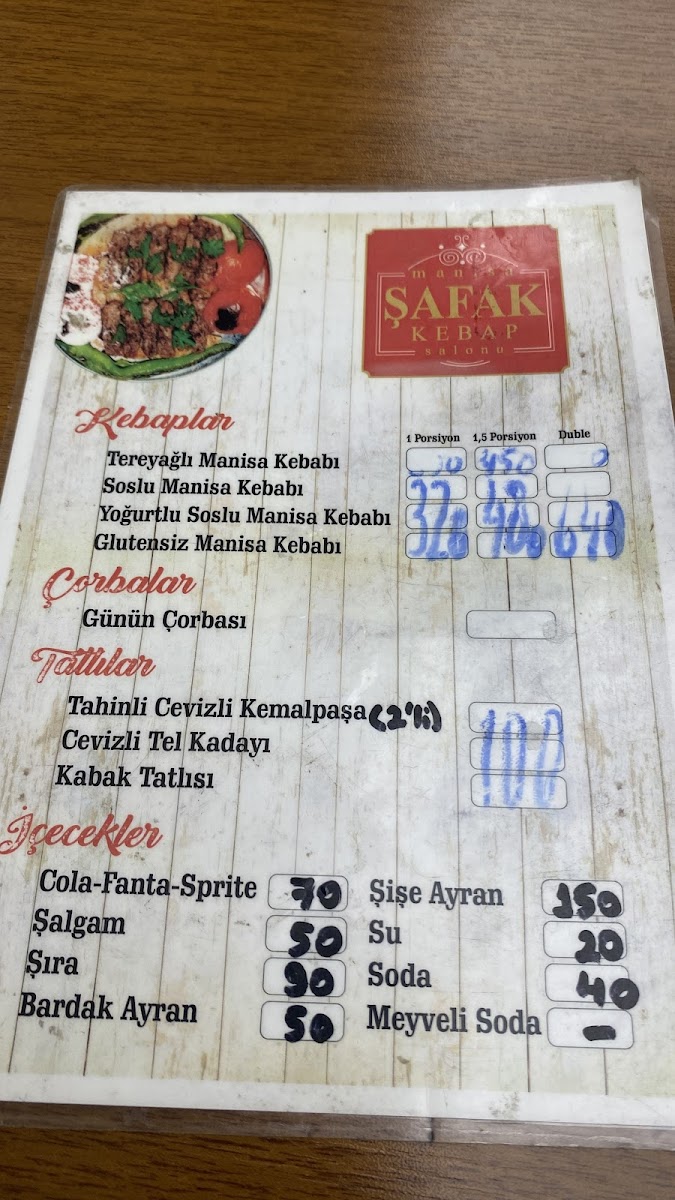 Şafak Kebap - Manisa Kebabı — fotoğraf 4