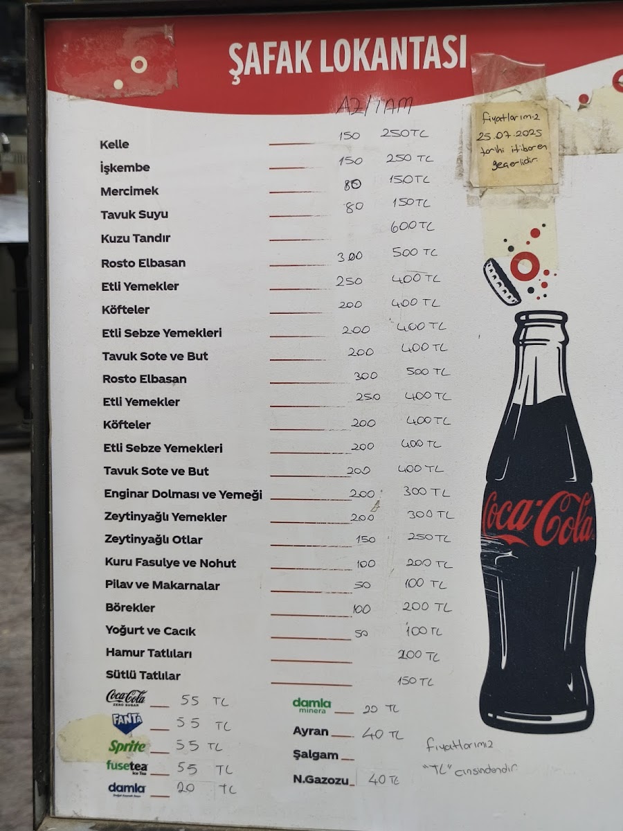 Şafak Lokantası — fotoğraf 4