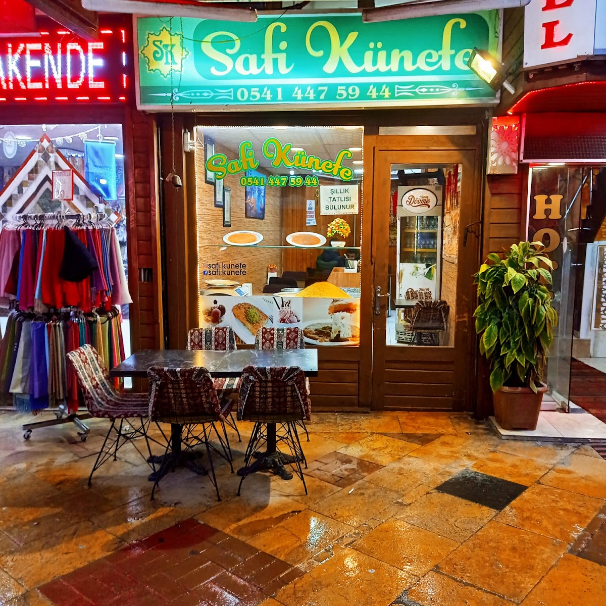Safi Künefe & şıllık Tatlısı — fotoğraf