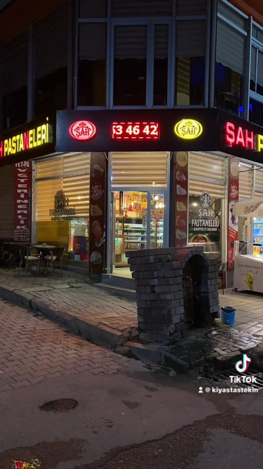 şah pastanesi — photo 3