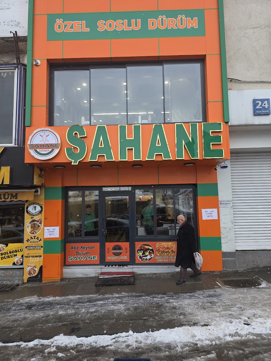 ŞAHANE DÖNER — fotoğraf