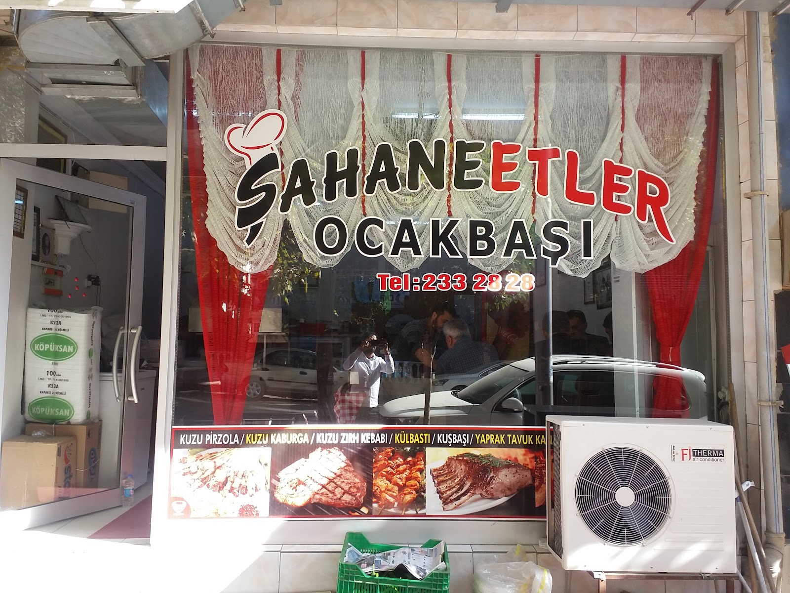 Şahane Etler — fotoğraf
