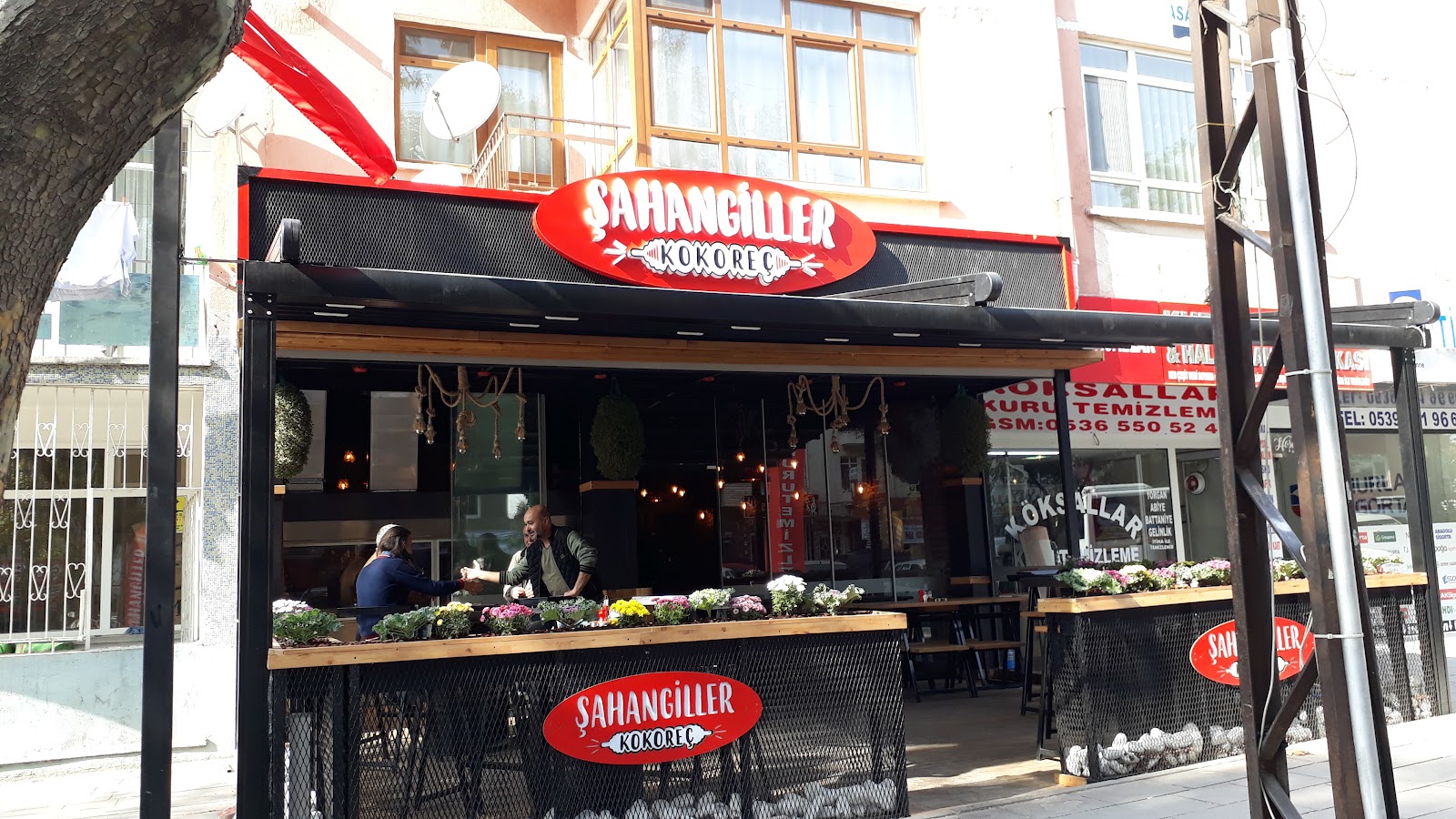 Şahangiller Döner — photo 2